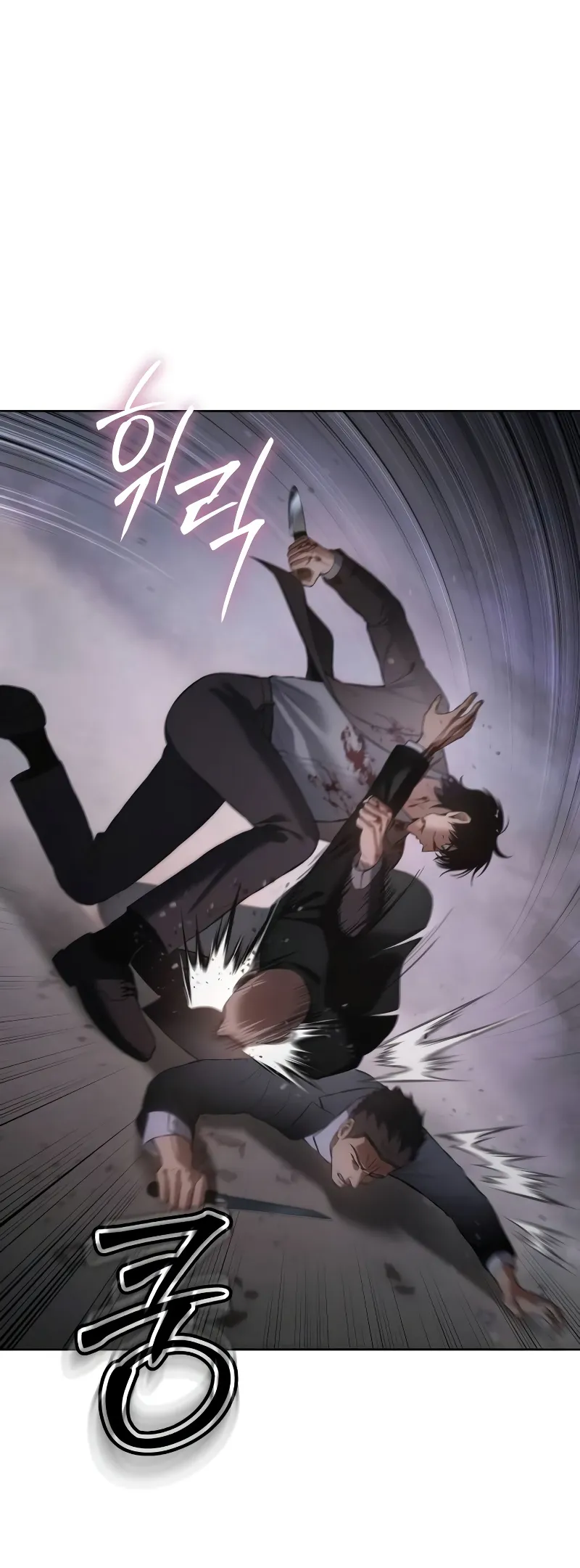 Read Mr. Baek Manga Online