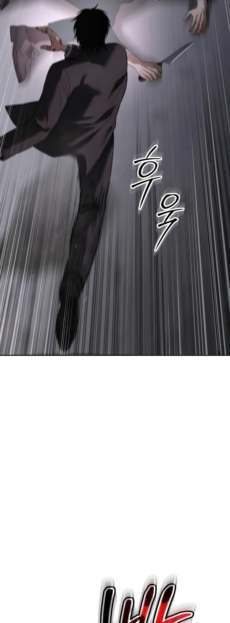 Read Mr. Baek Manga Online