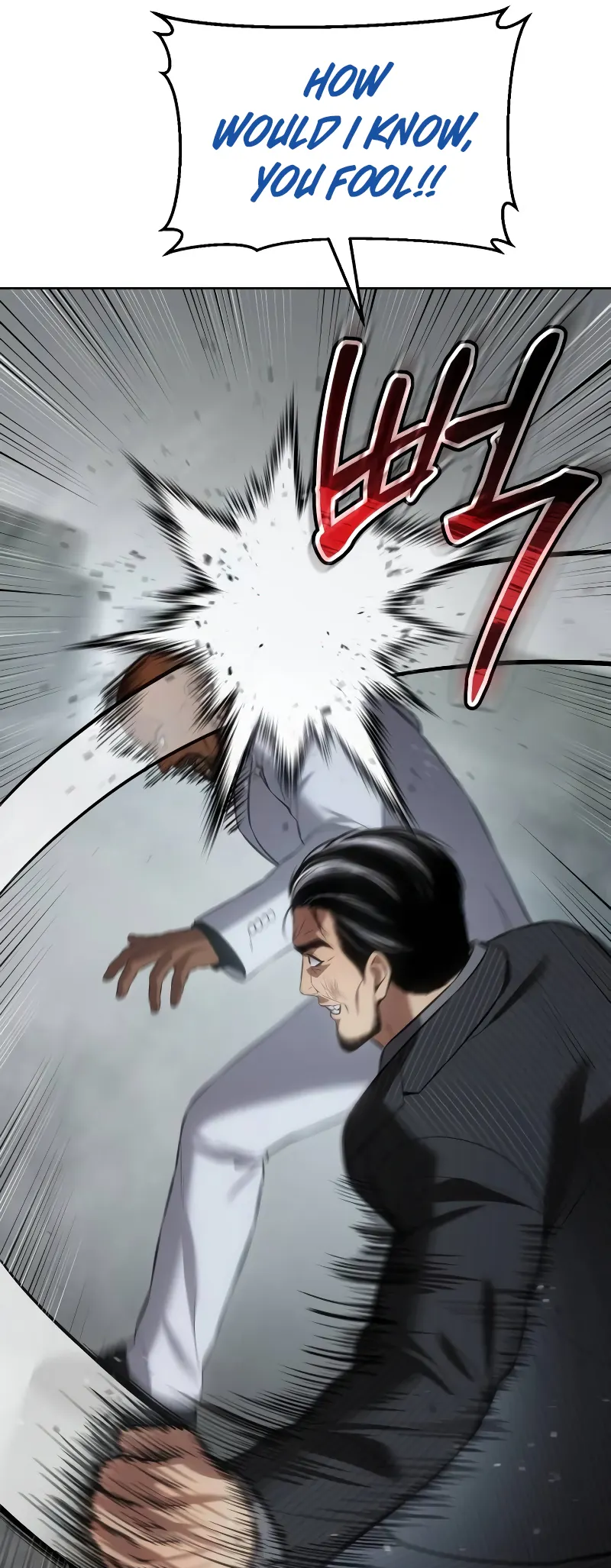 Read Mr. Baek Manga Online