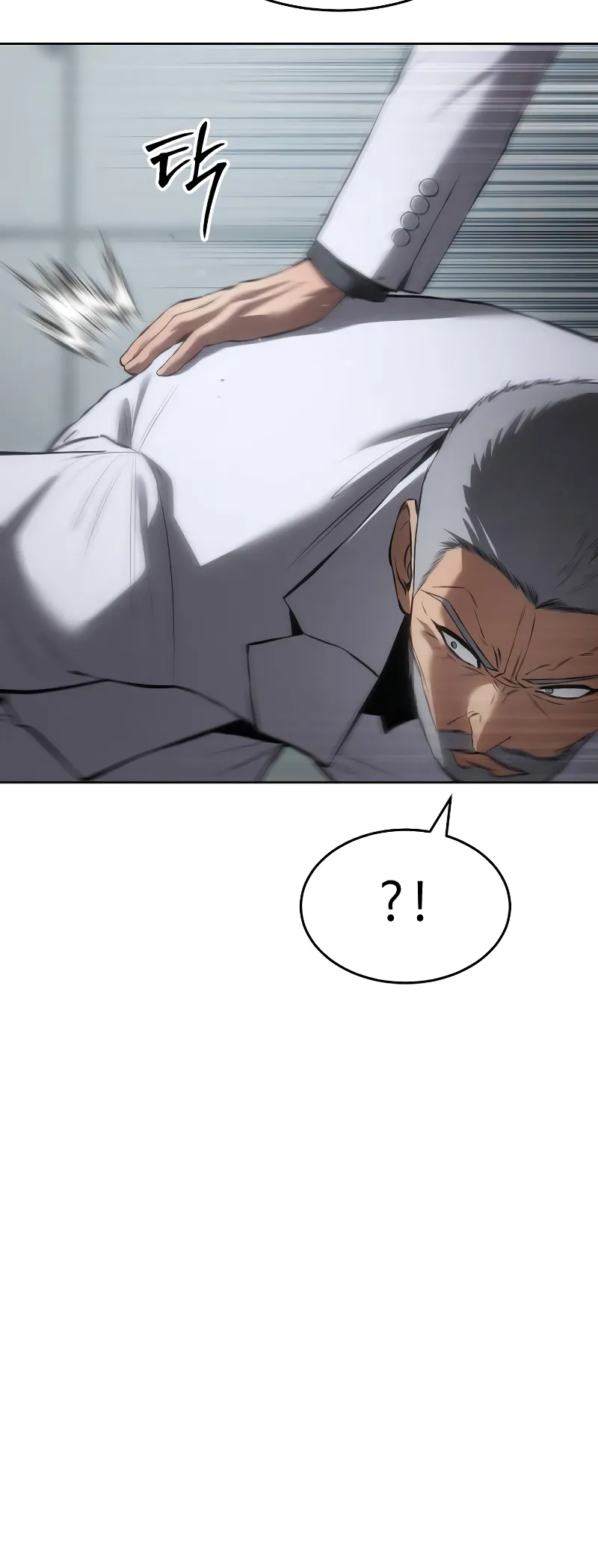 Read Mr. Baek Manga Online