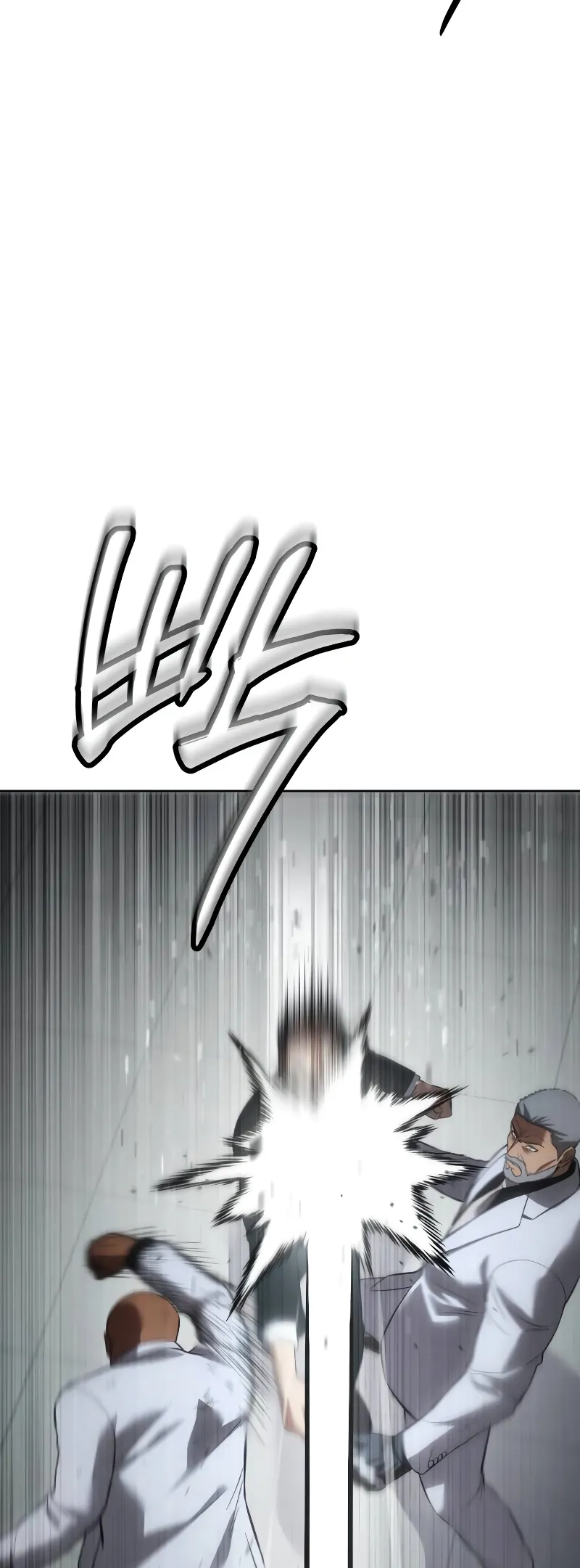 Read Mr. Baek Manga Online