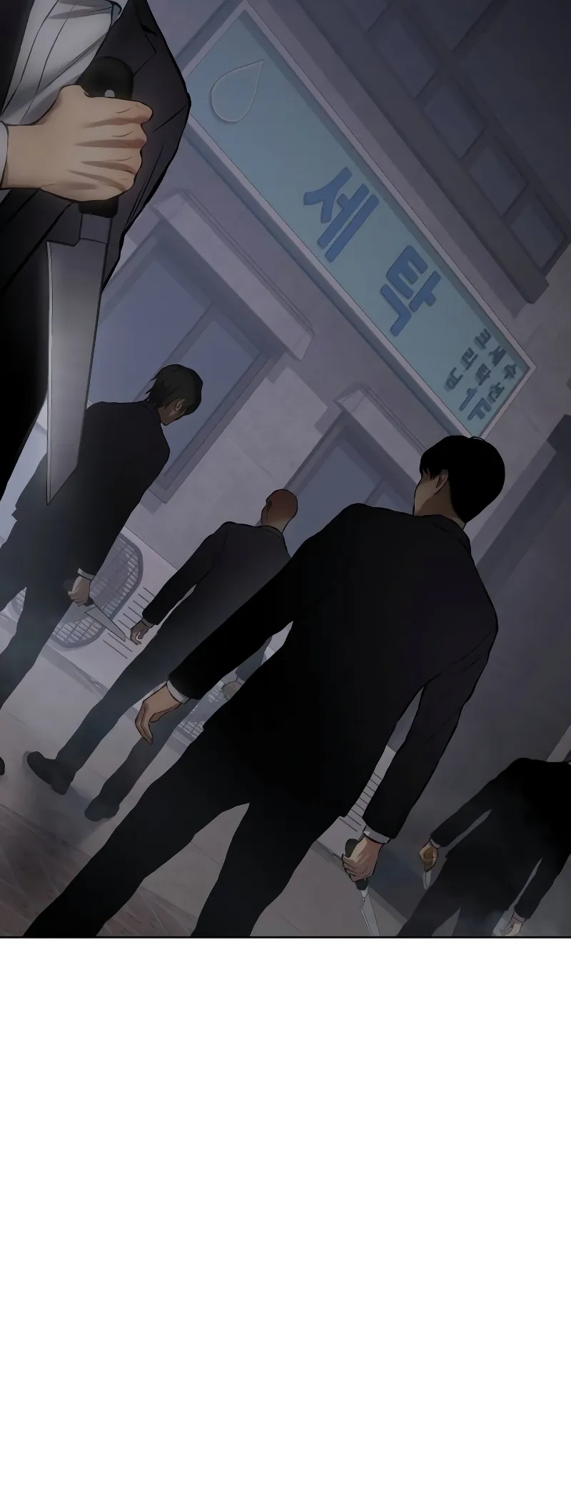 Read Mr. Baek Manga Online