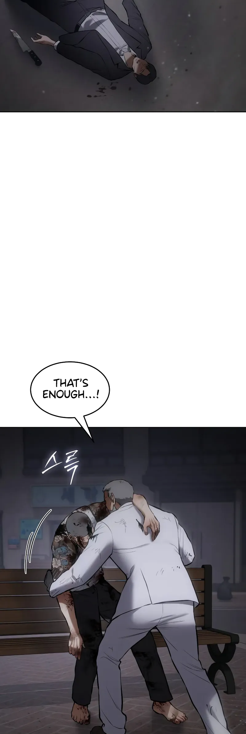 Read Mr. Baek Manga Online