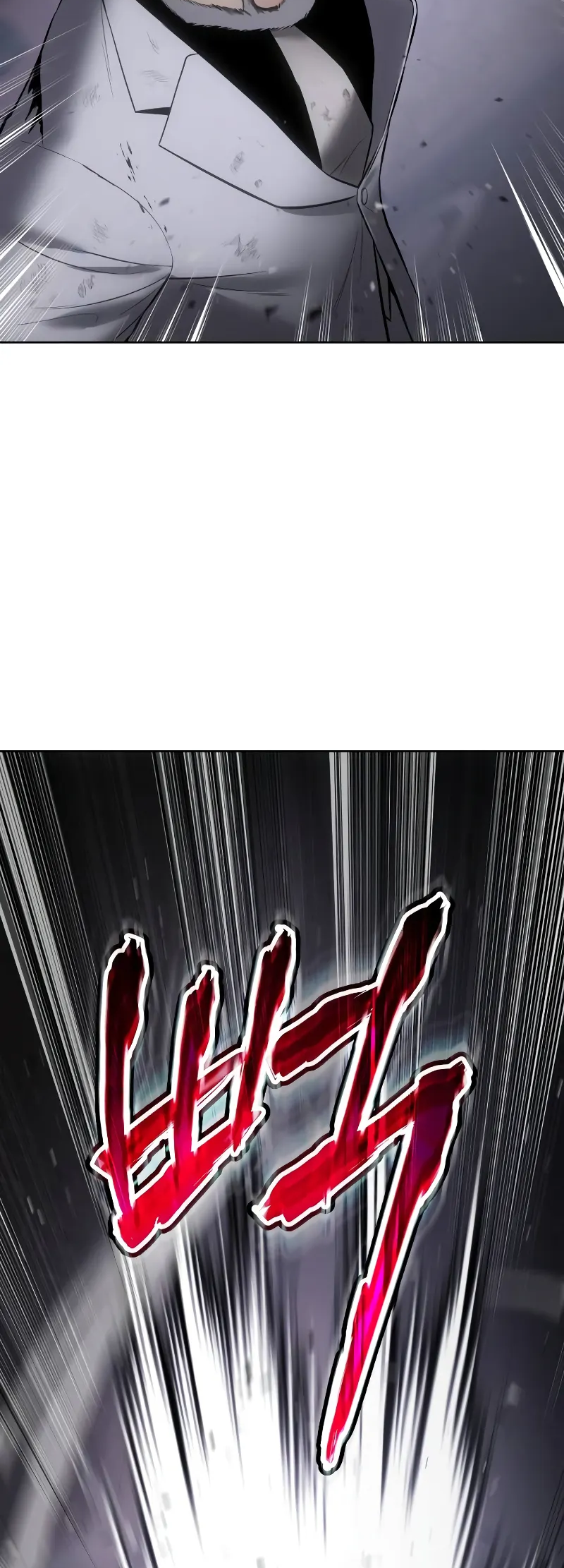 Read Mr. Baek Manga Online