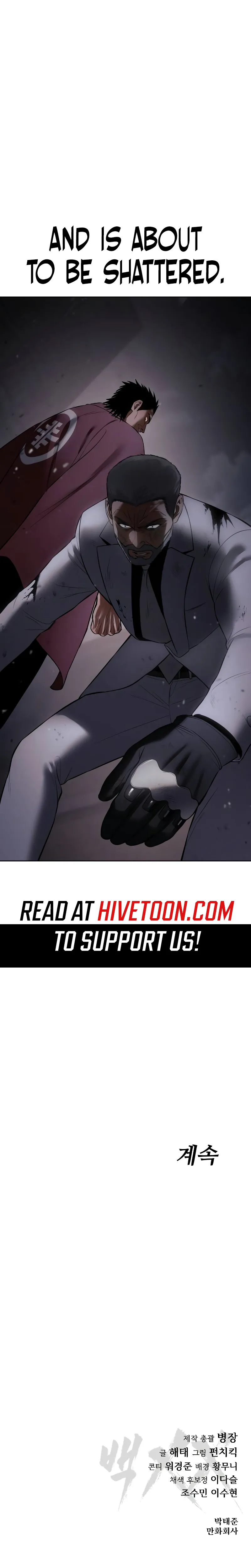 Read Mr. Baek Manga Online
