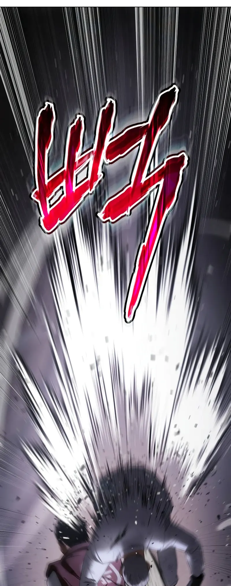 Read Mr. Baek Manga Online