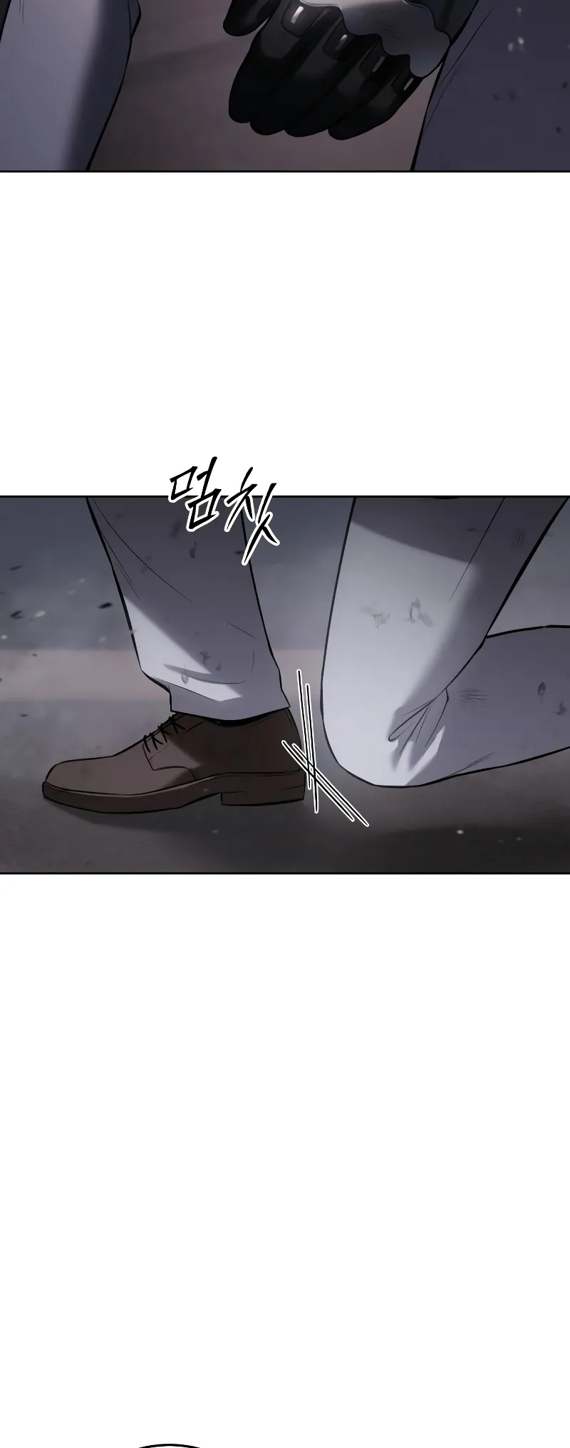 Read Mr. Baek Manga Online