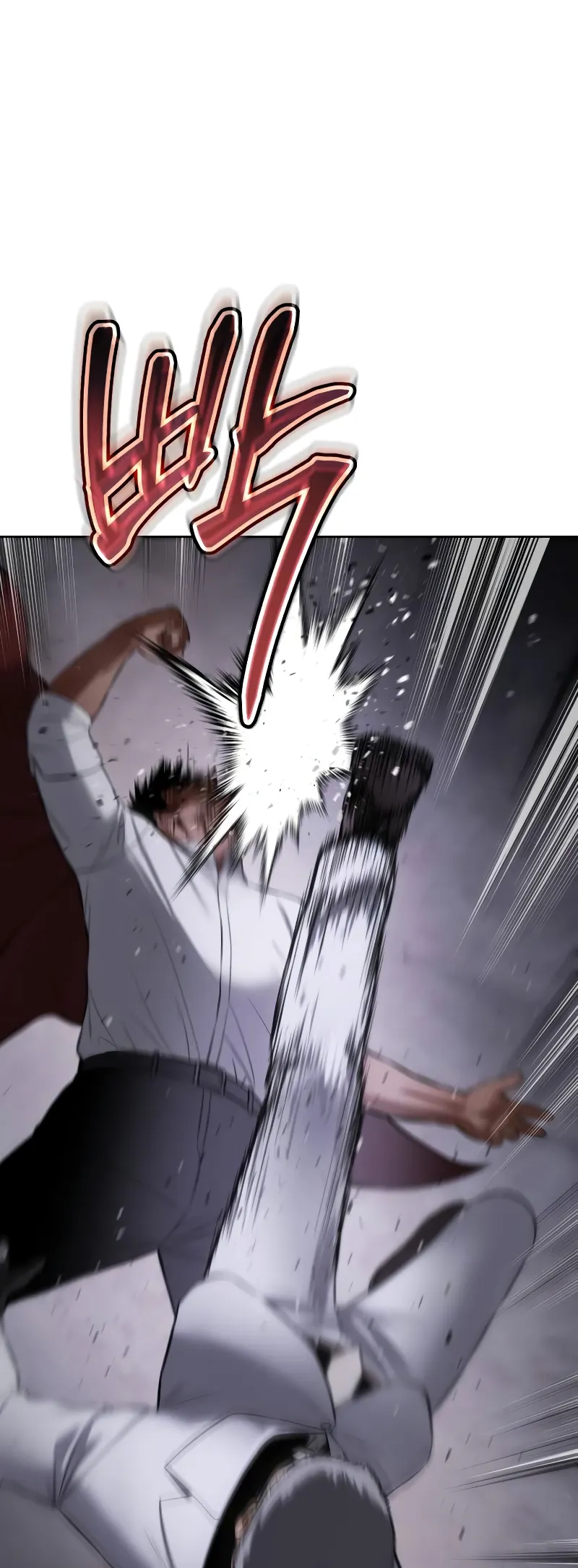 Read Mr. Baek Manga Online