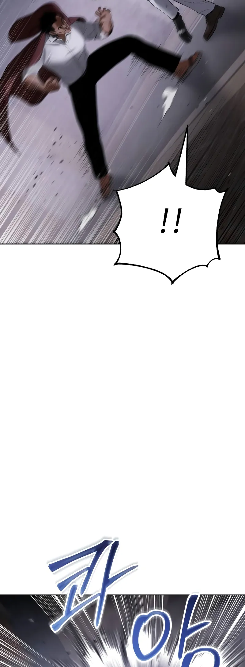 Read Mr. Baek Manga Online