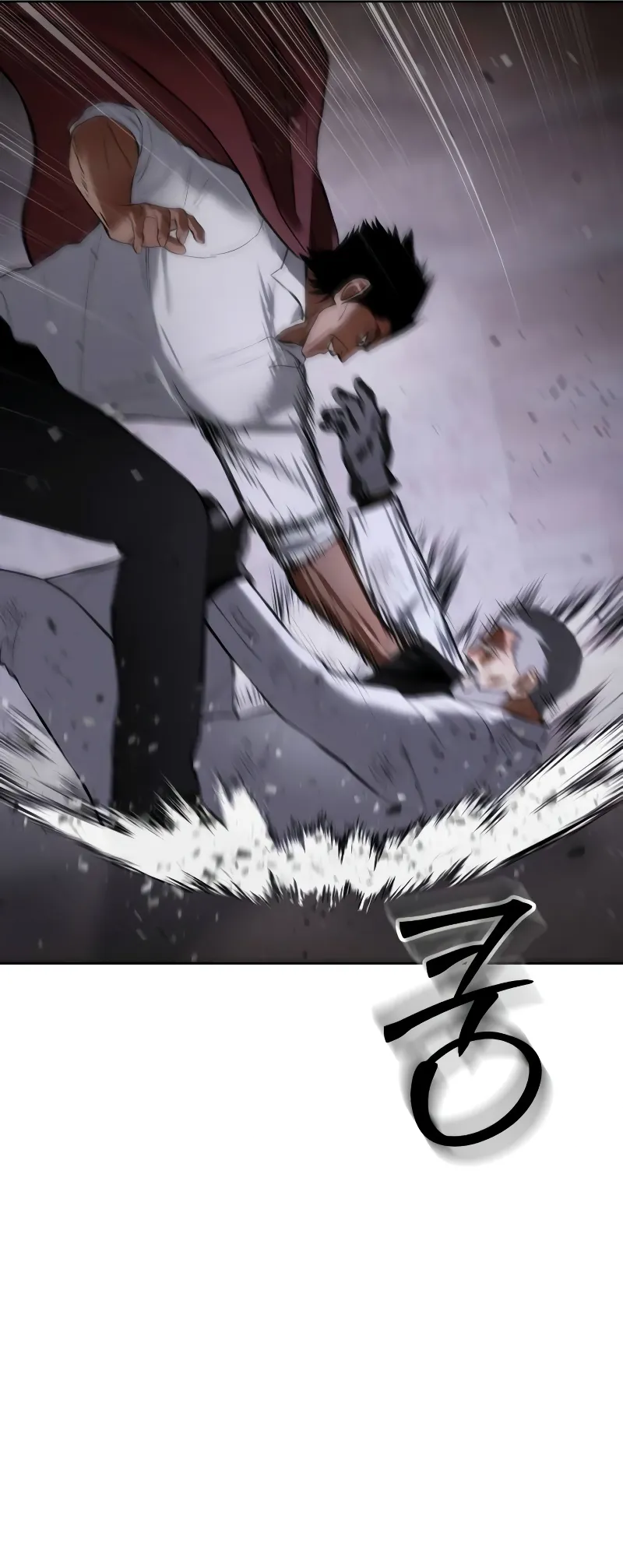 Read Mr. Baek Manga Online