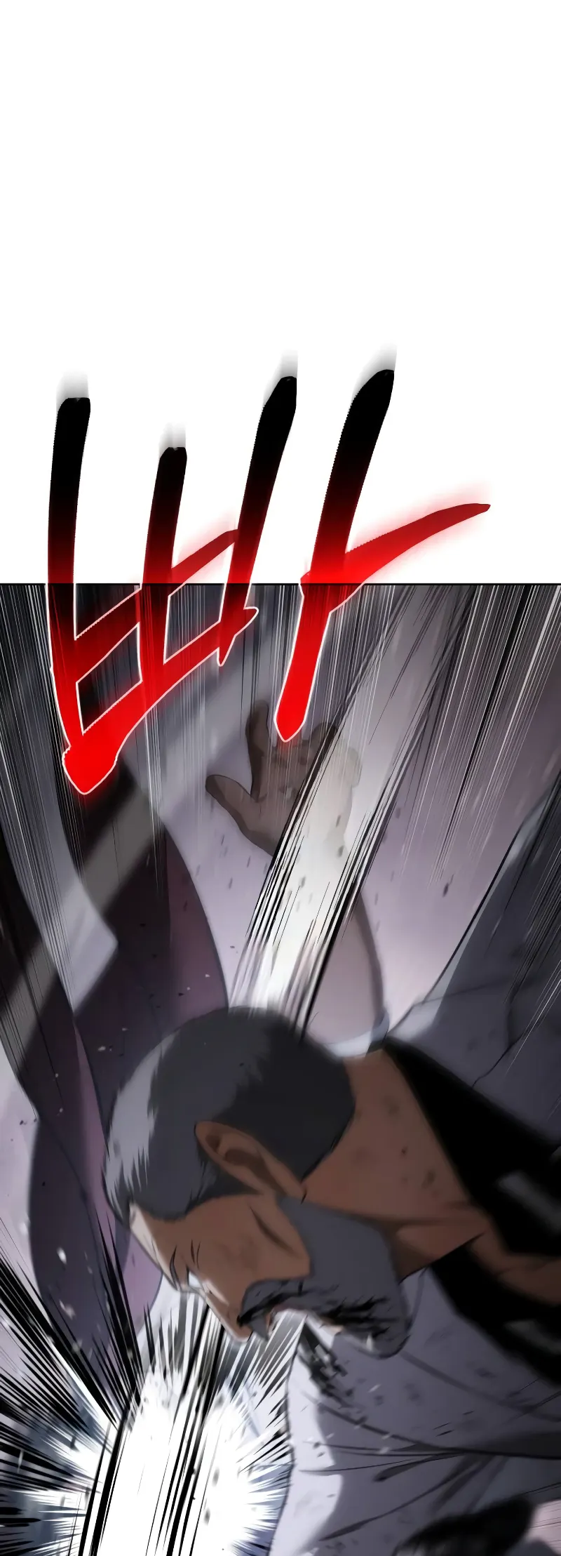 Read Mr. Baek Manga Online