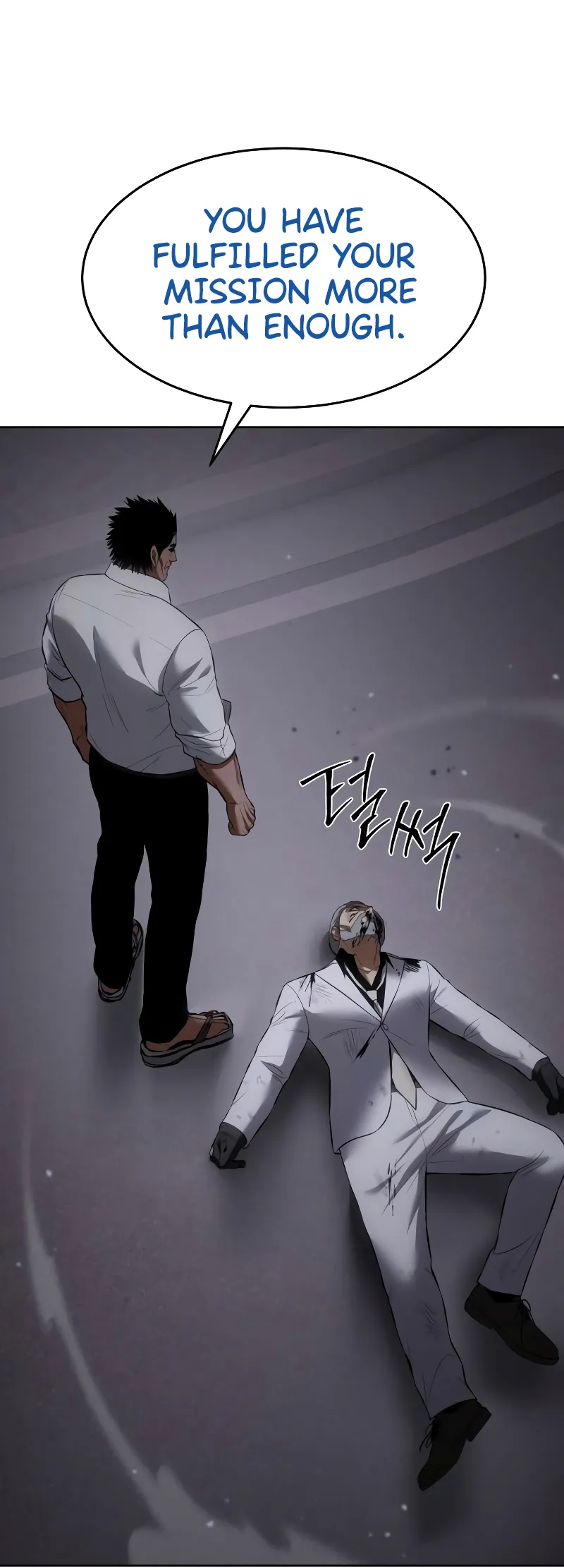 Read Mr. Baek Manga Online