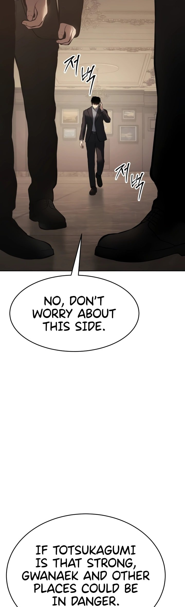 Read Mr. Baek Manga Online