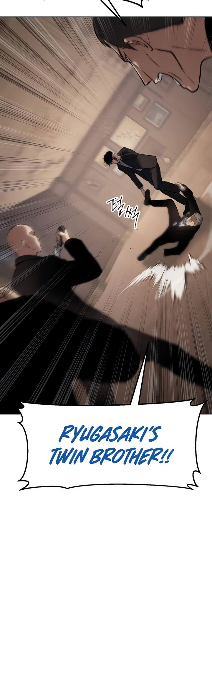 Read Mr. Baek Manga Online