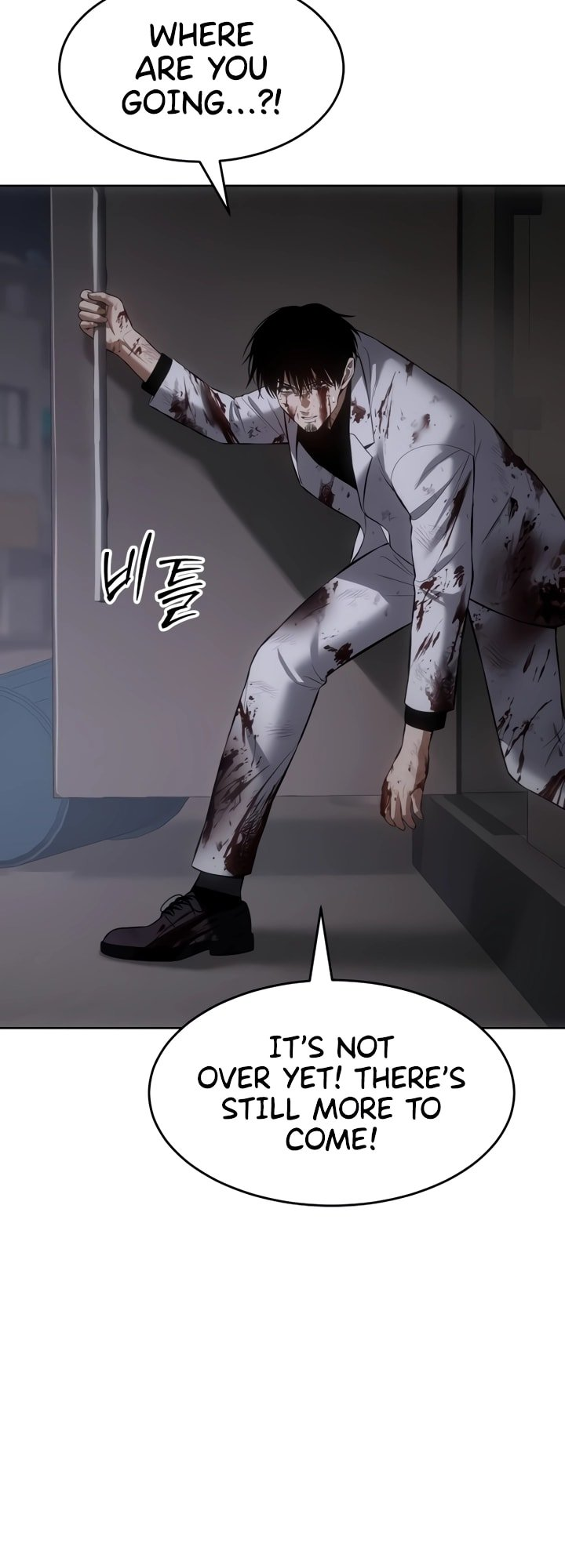Read Mr. Baek Manga Online