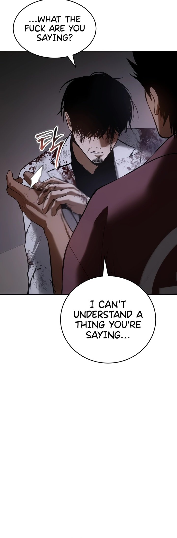 Read Mr. Baek Manga Online