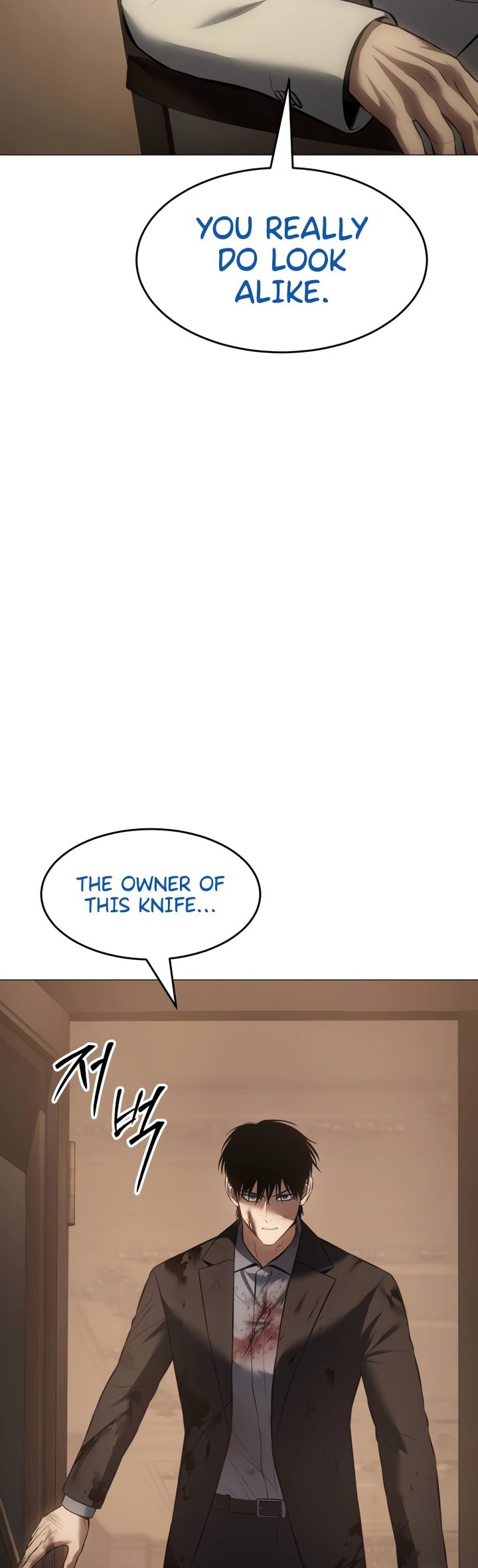 Read Mr. Baek Manga Online