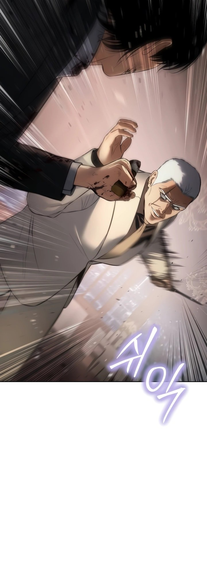 Read Mr. Baek Manga Online