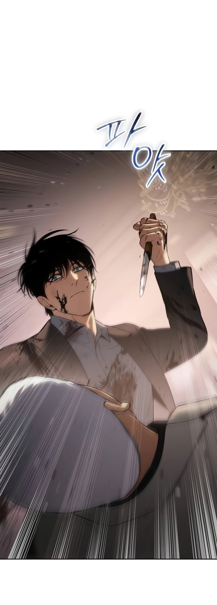 Read Mr. Baek Manga Online