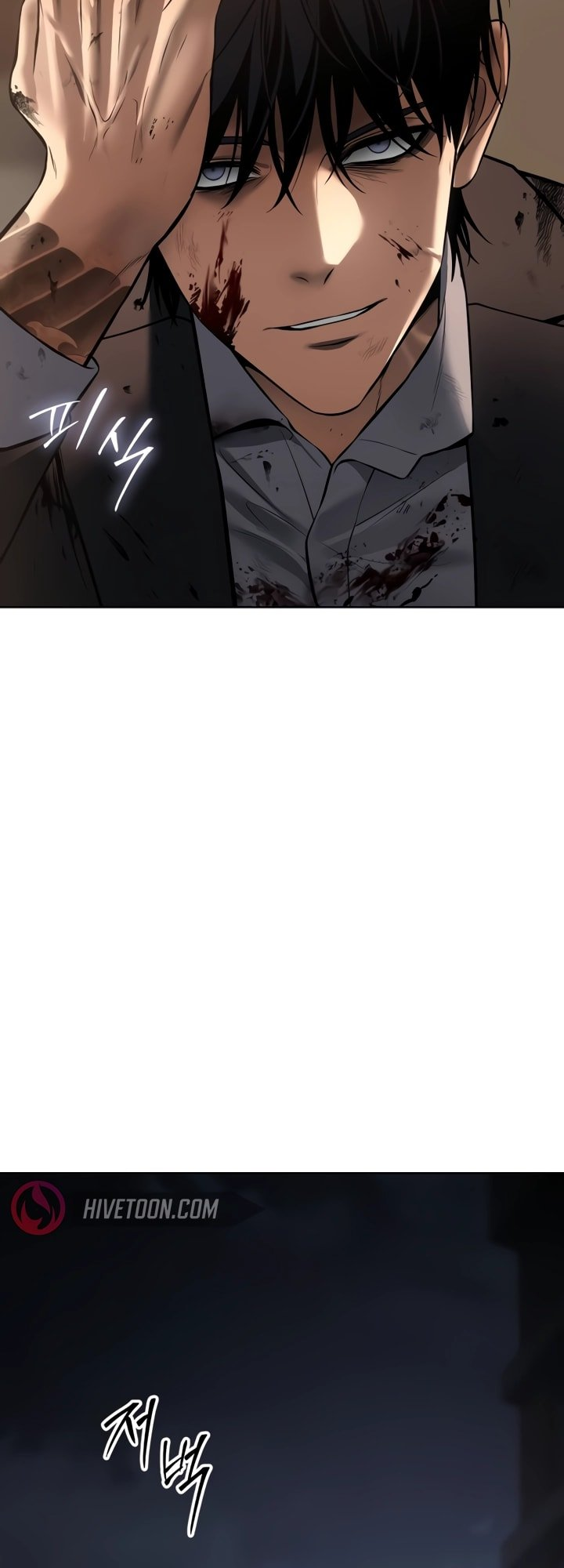 Read Mr. Baek Manga Online