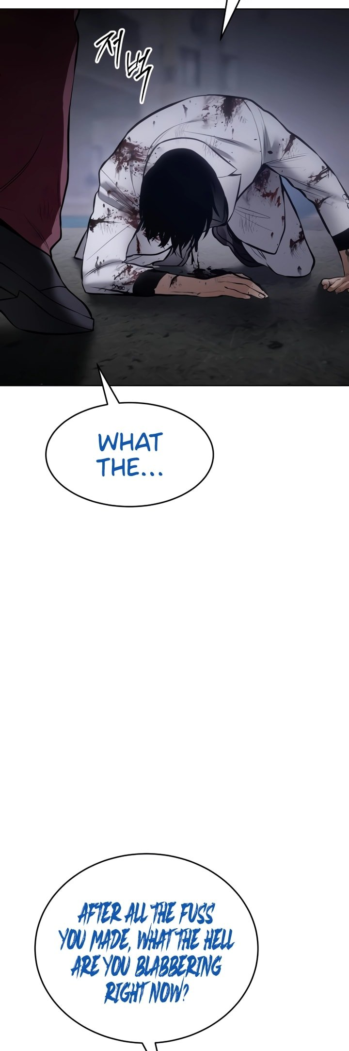 Read Mr. Baek Manga Online
