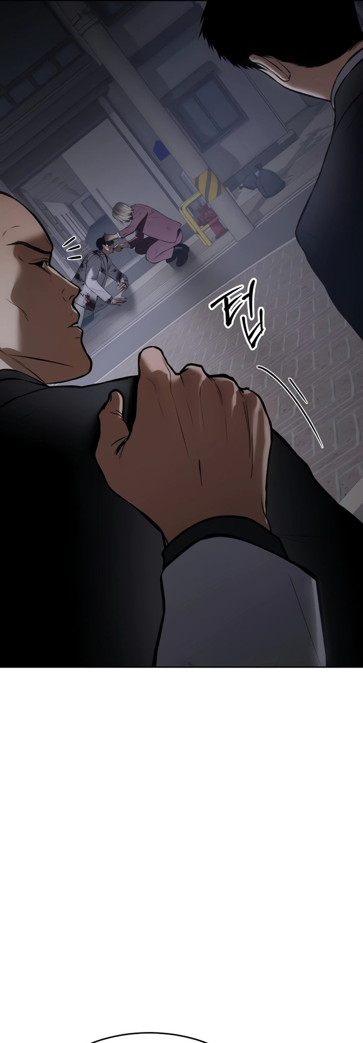 Read Mr. Baek Manga Online