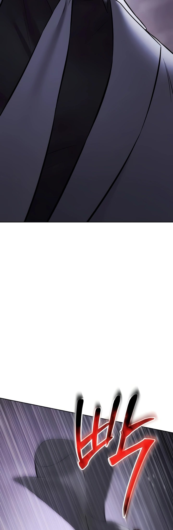 Read Mr. Baek Manga Online