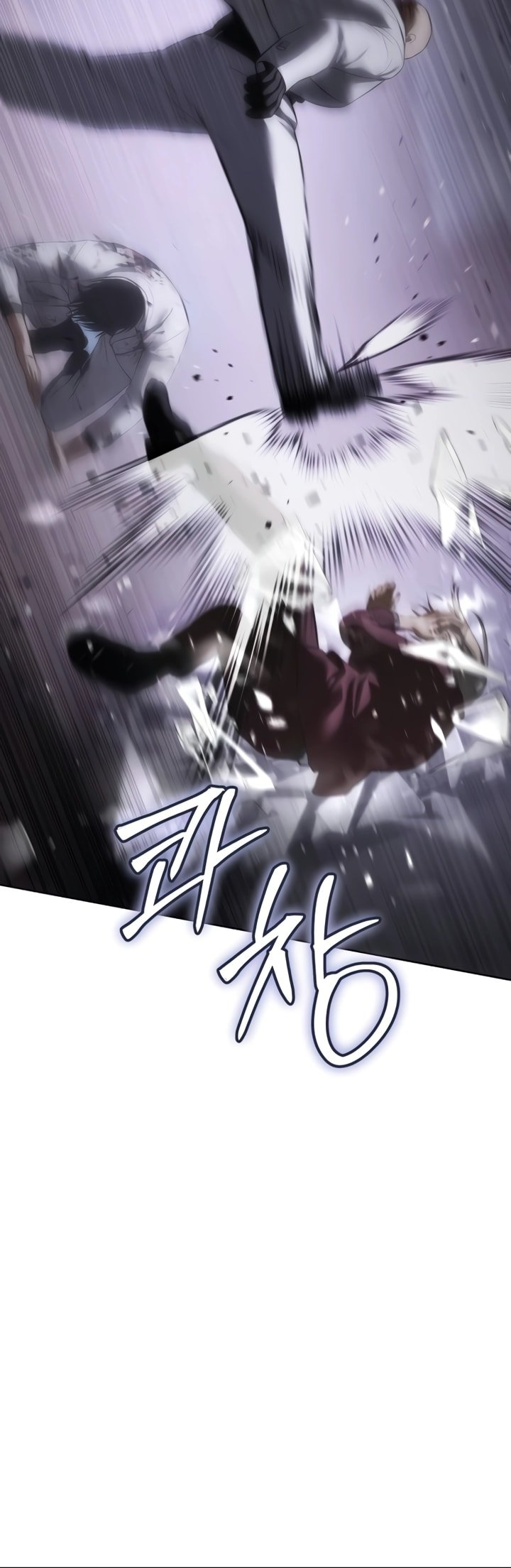 Read Mr. Baek Manga Online