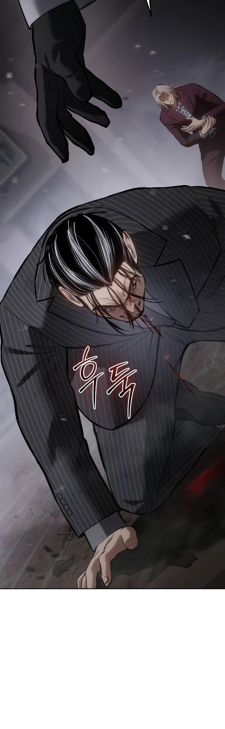 Read Mr. Baek Manga Online