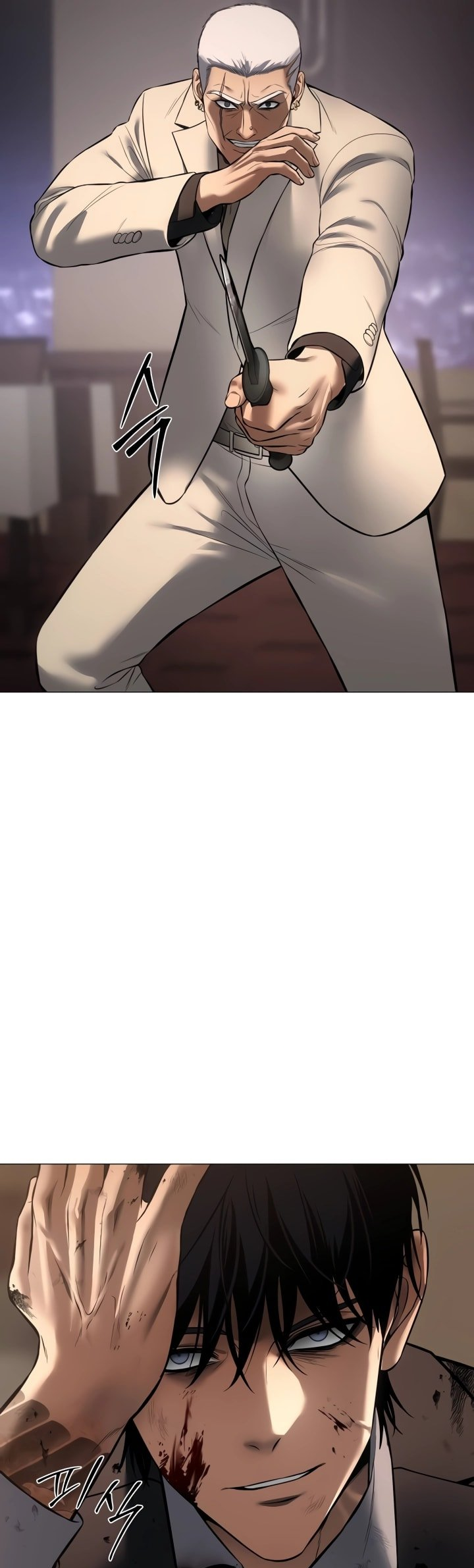 Read Mr. Baek Manga Online