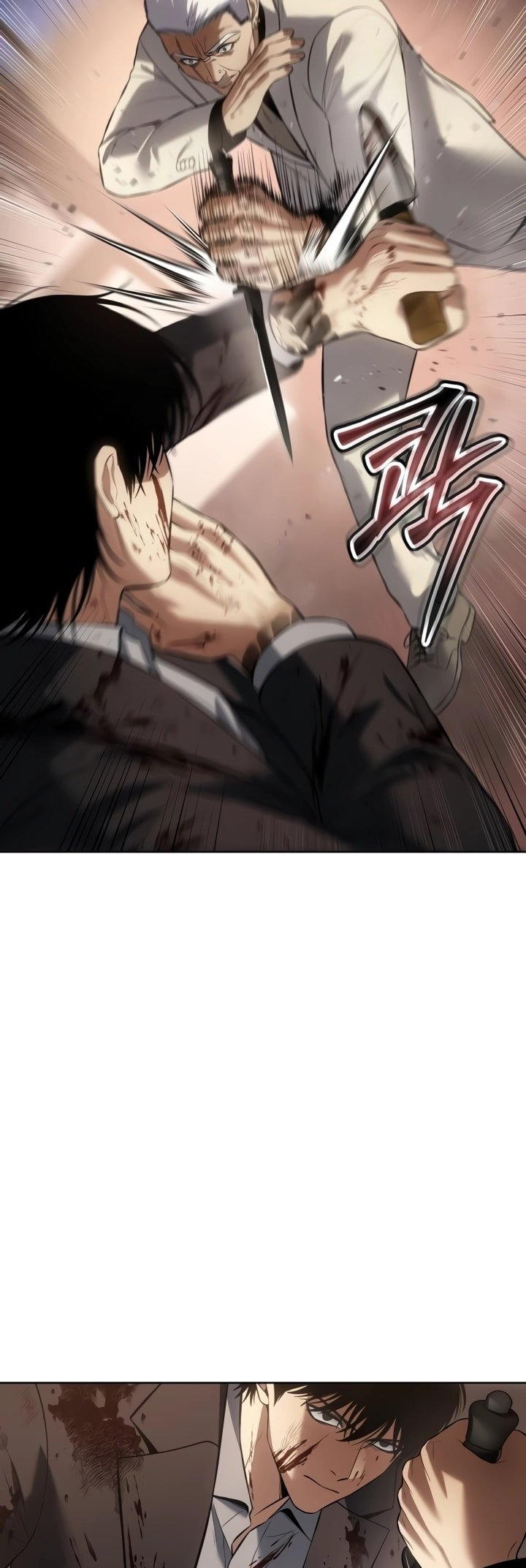 Read Mr. Baek Manga Online