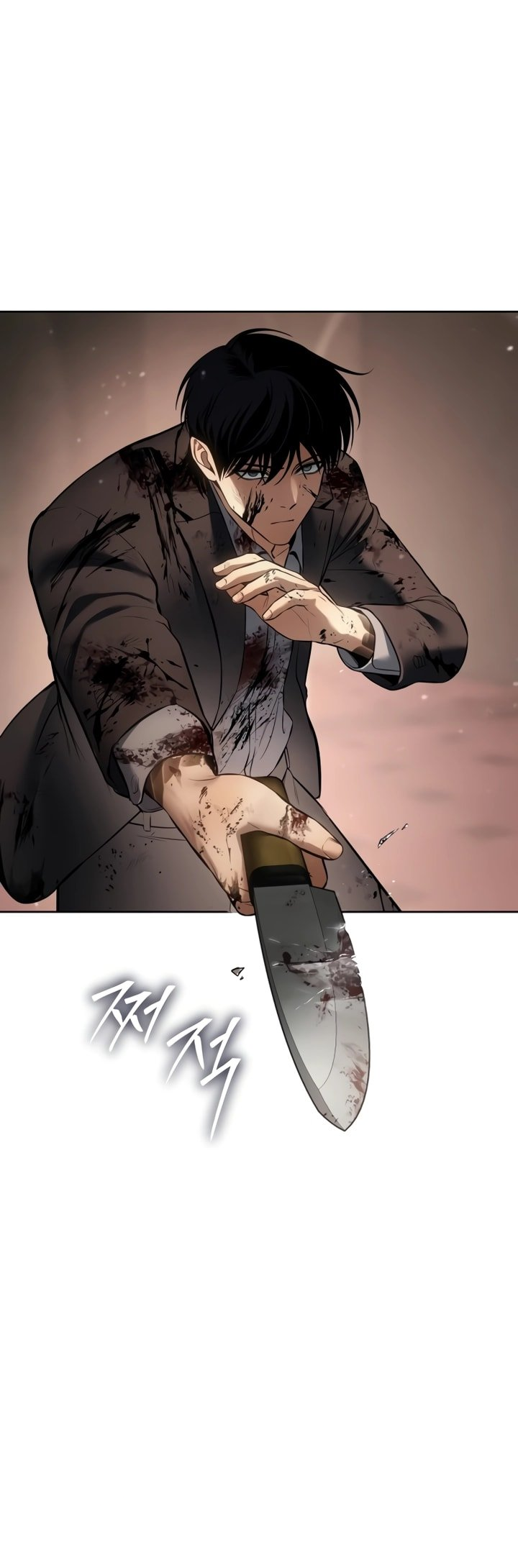 Read Mr. Baek Manga Online