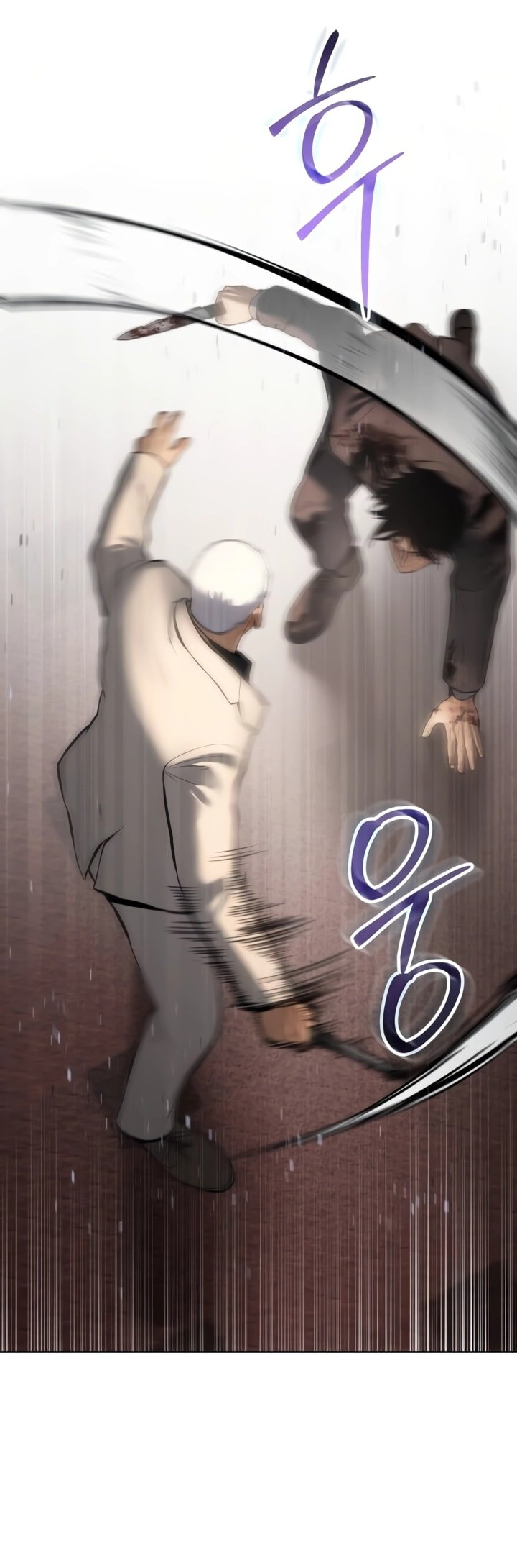 Read Mr. Baek Manga Online