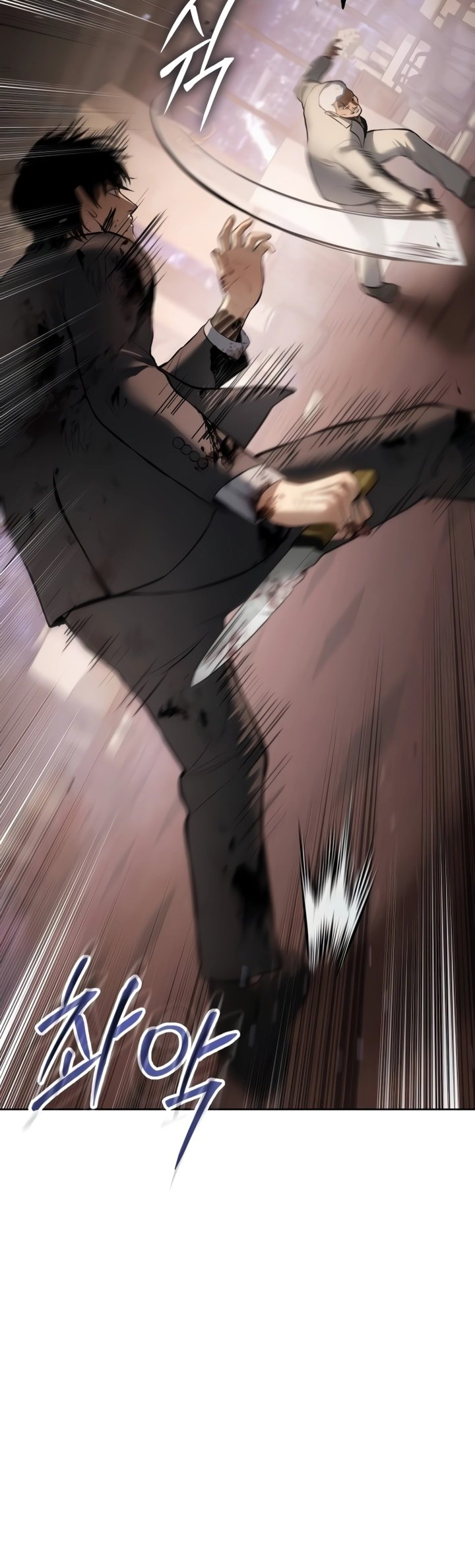Read Mr. Baek Manga Online