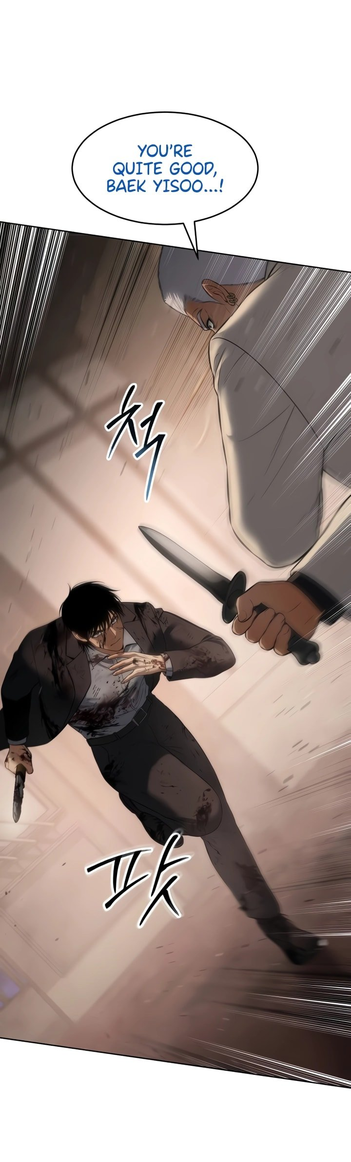 Read Mr. Baek Manga Online