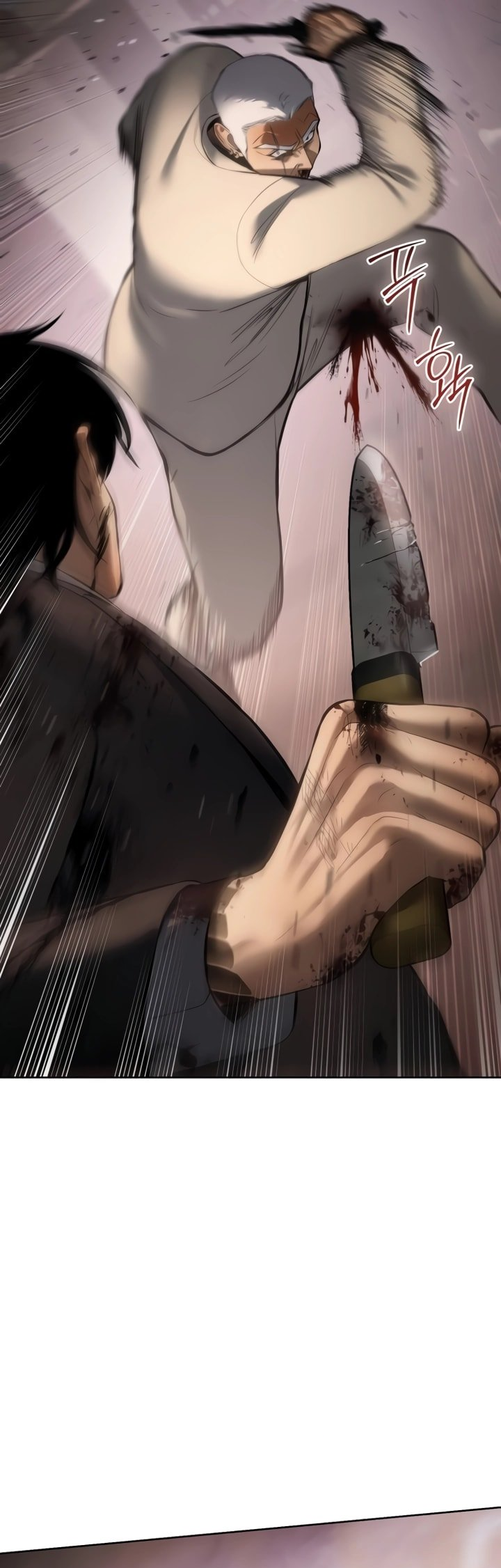 Read Mr. Baek Manga Online