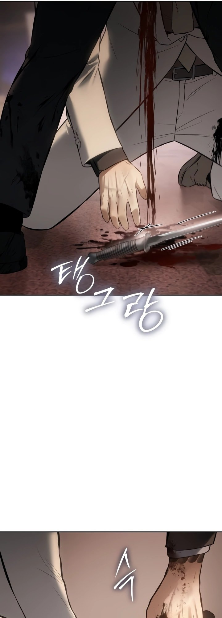 Read Mr. Baek Manga Online