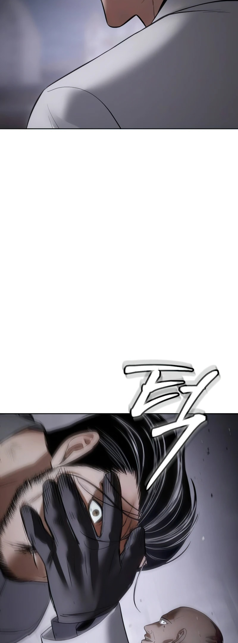 Read Mr. Baek Manga Online
