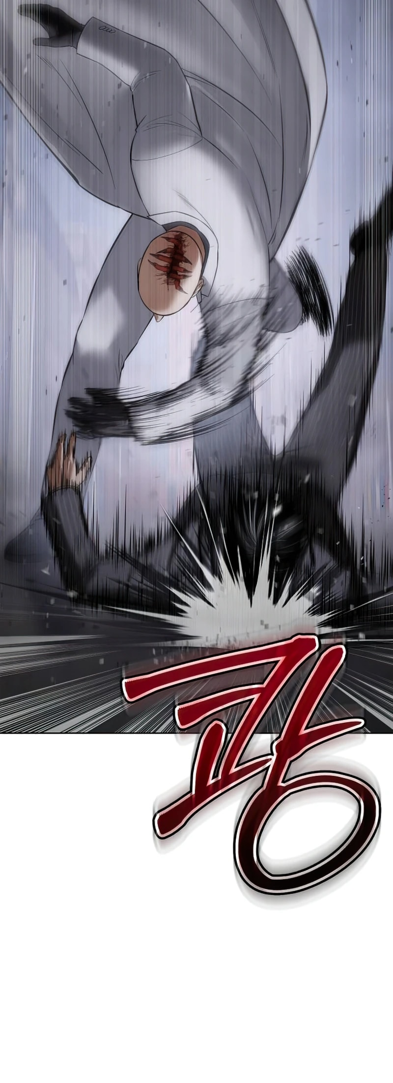 Read Mr. Baek Manga Online