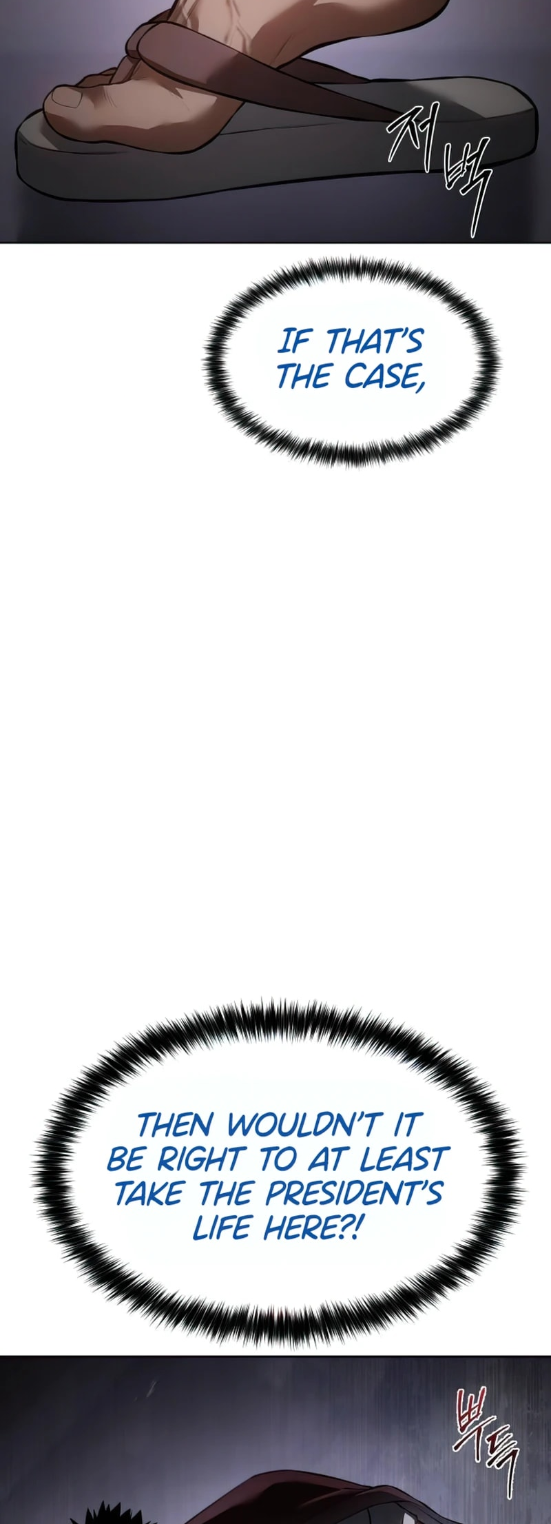 Read Mr. Baek Manga Online