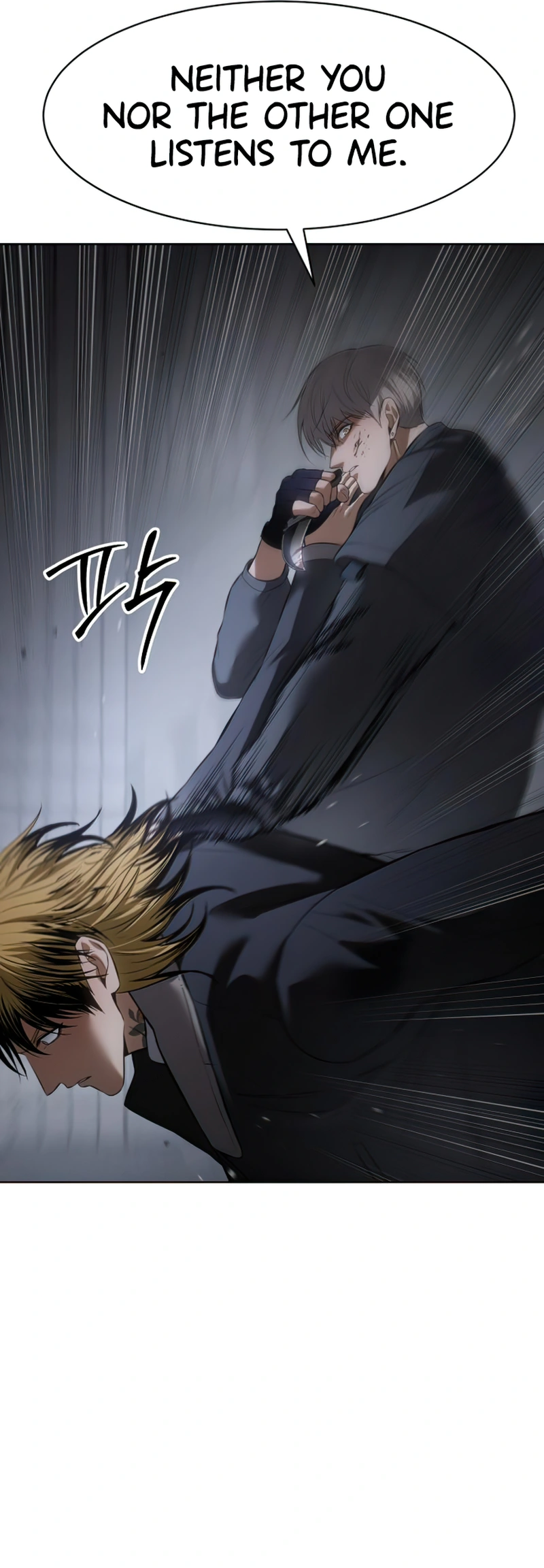 Read Mr. Baek Manga Online