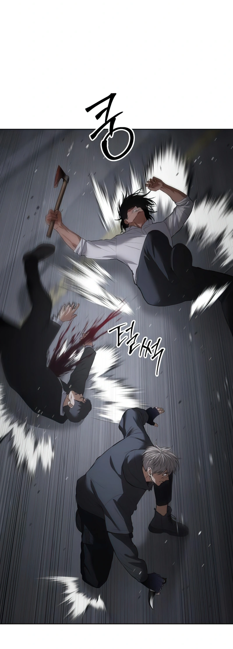 Read Mr. Baek Manga Online