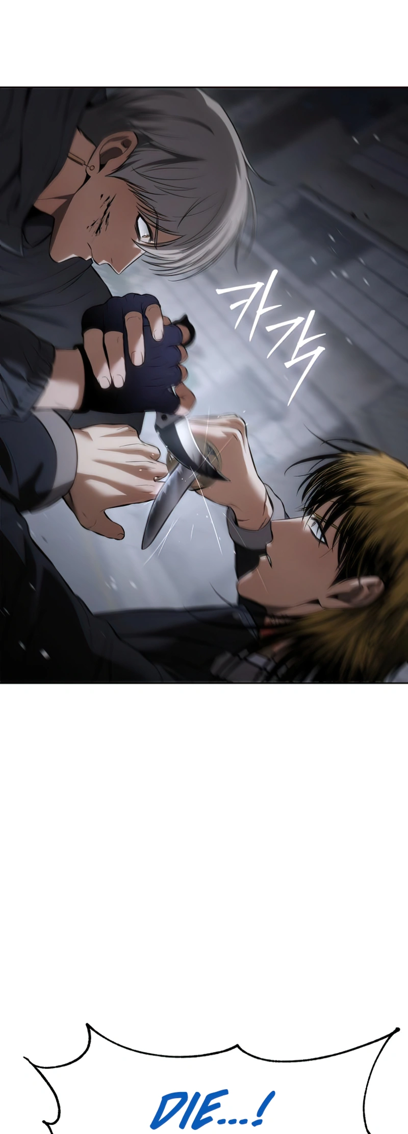 Read Mr. Baek Manga Online