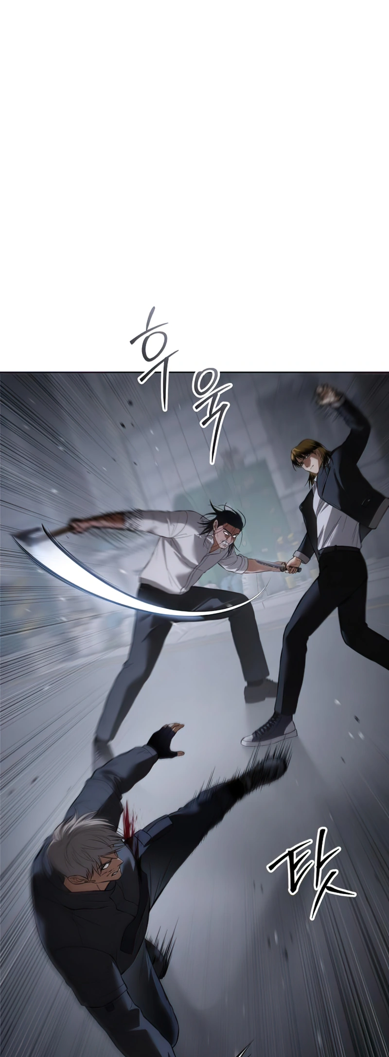 Read Mr. Baek Manga Online