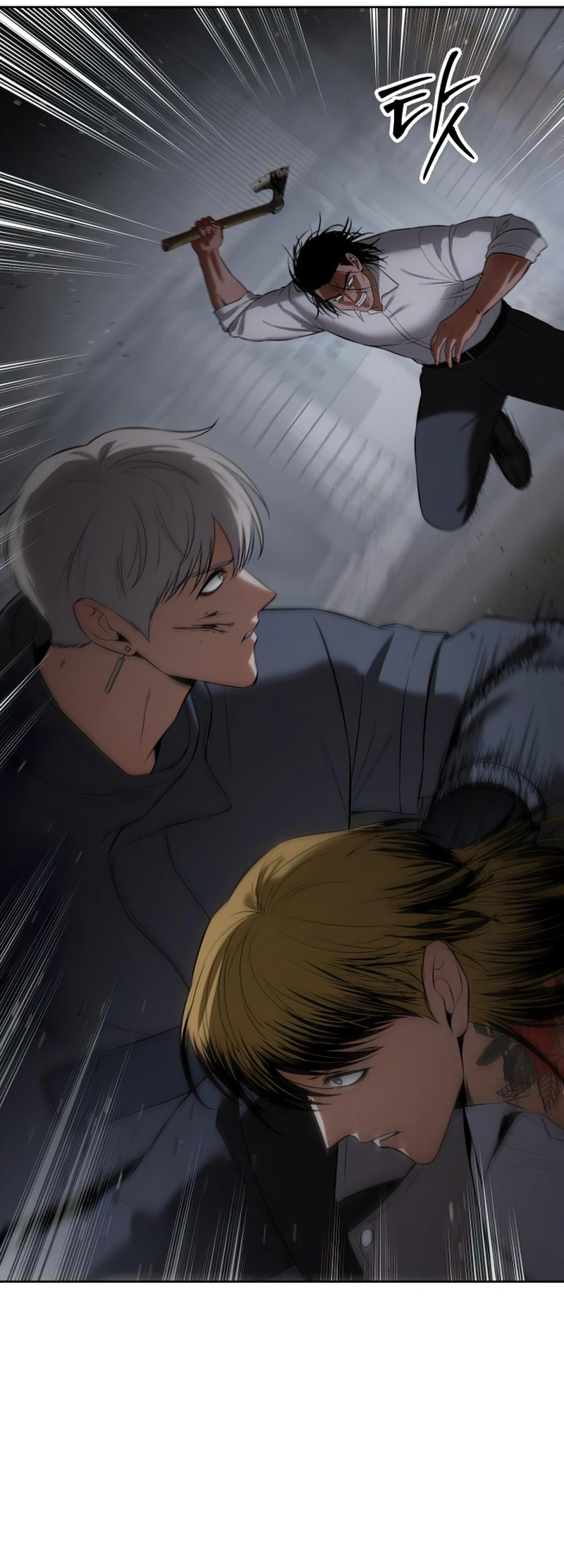 Read Mr. Baek Manga Online