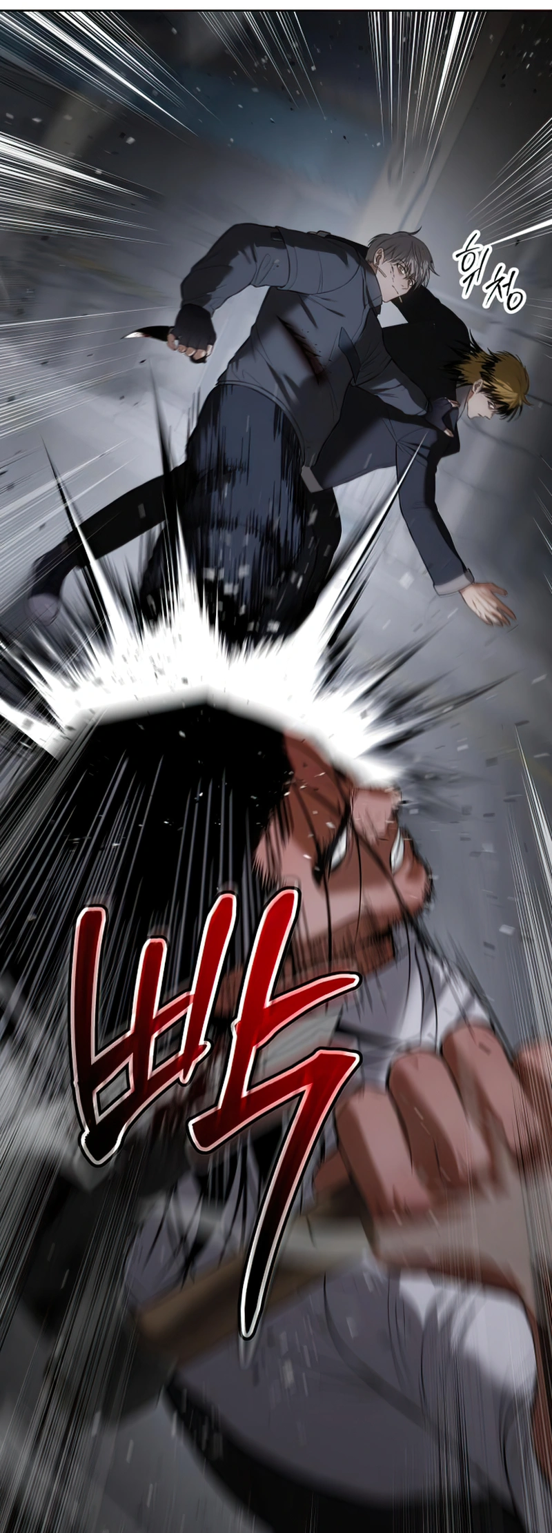 Read Mr. Baek Manga Online