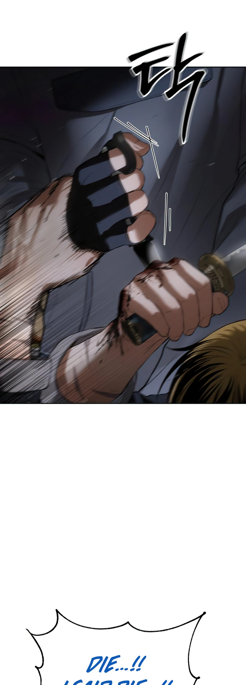 Read Mr. Baek Manga Online