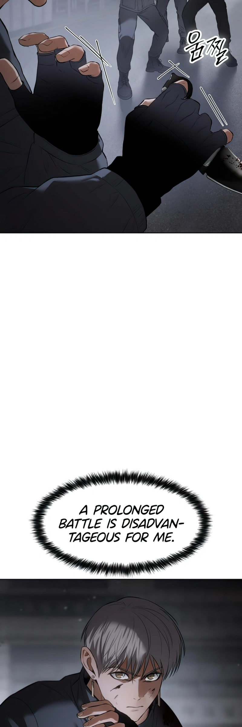 Read Mr. Baek Manga Online