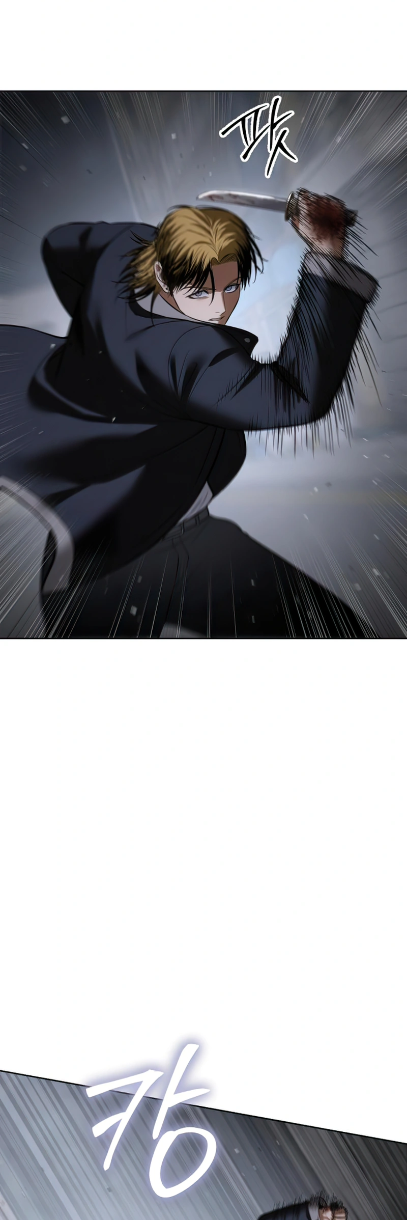 Read Mr. Baek Manga Online