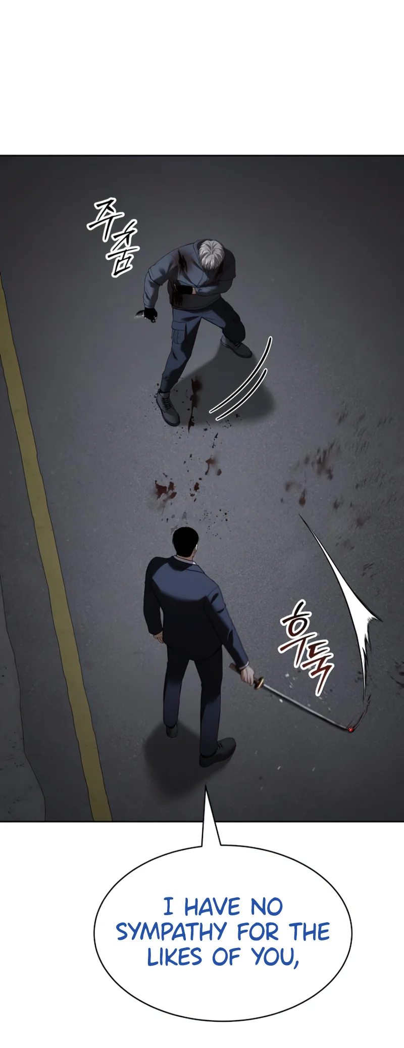 Read Mr. Baek Manga Online